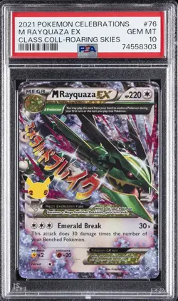 2021 POKEMON CELEBRATIONS CLASSIC COLL #76 M RAYQUAZA EX PSA 10 - Image 1