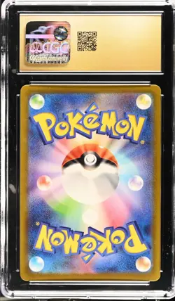 Aegislash Pokemon 2023 Raging Surf Art Rare 073/062 CGC Pristine 10 Japanese - Image 2