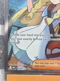 Pokemon TCG Lillie's Determination 169/132 Mega Evolution Holo Full Art NM - Image 4