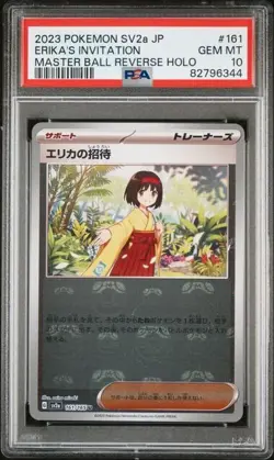 Pokemon Erika's Invitation 161 Master Ball Japanese 151 Scarlet Violet PSA 10 - Image 1