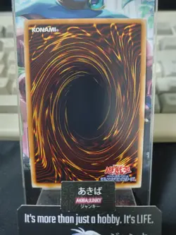 Summoned Skull Yugioh 15AX-JPY06 Secret Rare OCG JAPAN - Image 3