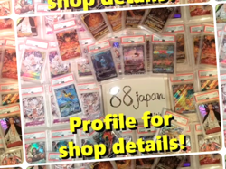 Pokemon Card VSTAR Universe AR God Pack Pikachu S12a Complete Set of 9 japanese - Image 2