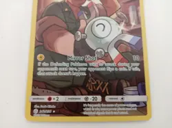 Pokemon Magnemite Full Art Illustration Trading Card SM-Cosmic Eclipse TCG #Live - Image 3