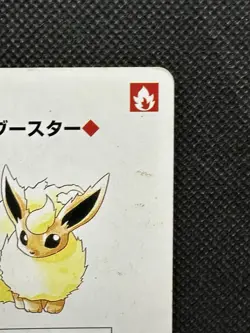 Pokemon Flareon 9 of Clubs Red Charizard Deck Playing Card Poker Nintendo - Image 3