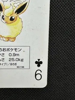 Pokemon Flareon 9 of Clubs Red Charizard Deck Playing Card Poker Nintendo - Image 4