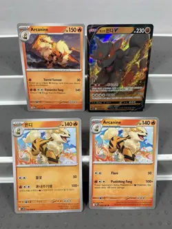 Pokemon Lot of Cards and Stickers All Arcanine #59 Arcanine Only Lot of 20 - Image 2