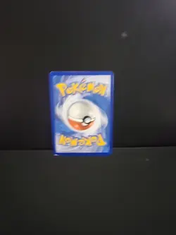 Pokemon Lucario and Melmetal GX SM Unbroken Bonds Card 120/214 - Image 2