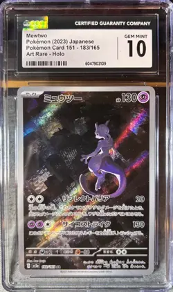 Mewtwo 183 Sv2a: Pokemon Card 151 Holo (Japanese) CGC Gem MINT 10 - Image 1