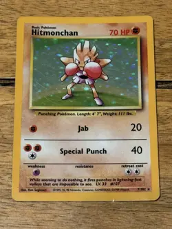 Hitmonchan 7/102 Holo Base Set Pokemon Card WOTC LP EXCELLENT - Image 1