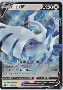Lugia V Promo SWSH: Sword & Shield Promo Cards SWSH301 NM - Image 1