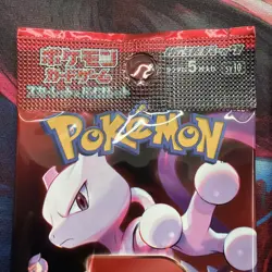 [Sealed] The Glory of Team Rocket Booster Pack Pokemon Card Japanese 6 Packs - Image 4