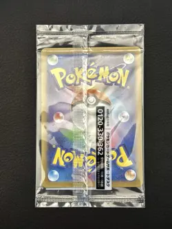 Detective Pikachu - 098/SV-P 098/SV-P Sv-P Promotional Cards Sealed (Japanese) - Image 2