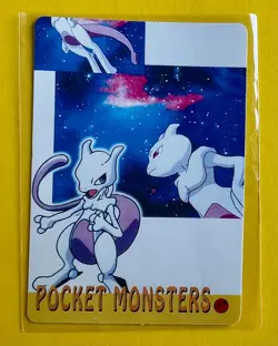 CUBONE Pokemon Pocket Monsters Japanese Vending Prism Sticker Holo Foil LP - Image 2