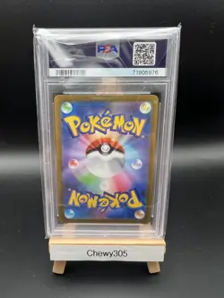 PSA 10 Arceus VSTAR UR 262/172 S12a Universe Pokemon TCG Japanese 2022 - Image 2