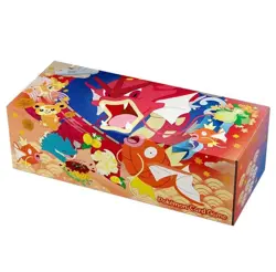 PRESALE! JAPANESE EXCLUSIVE HIROSHIMA'S PIKACHU POKEMON CENTER SPECIAL BOX - Image 2
