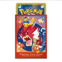 PRESALE! JAPANESE EXCLUSIVE HIROSHIMA'S PIKACHU POKEMON CENTER SPECIAL BOX - Image 5