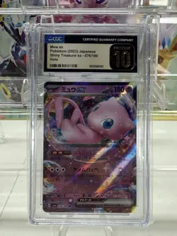CGC PRISTINE 10 Mew ex 076/190 Sv4a: Pokemon Shiny Treasure Ex Holo (Japanese) - Image 1