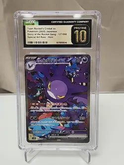 2025 Pokemon Japanese Team Rocket Crobat EX Special Art Rare Holo 127/098 CGC 10 - Image 1