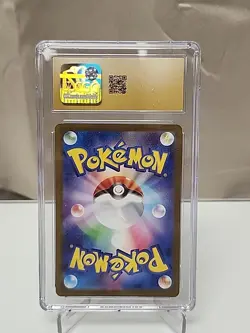 2025 Pokemon Japanese Team Rocket Crobat EX Special Art Rare Holo 127/098 CGC 10 - Image 4