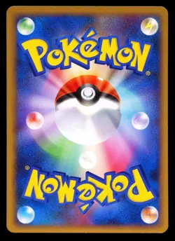2009 Pokemon Japanese Haunter Advent of Arceus 041/090 Pt4 LP - Image 2