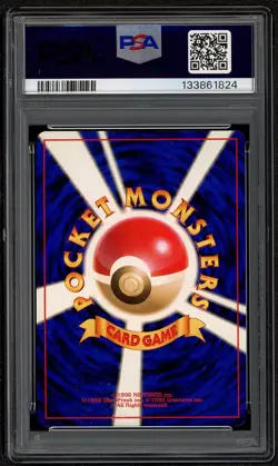 1999 POKEMON JAPANESE GYM 2 #132 KOGA'S DITTO HOLO PSA 10 GEM MINT - Image 2