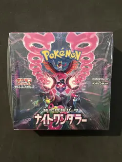 Pokemon SV6a Night Wanderer Japanese Booster Box Sealed Shrink (US SELLER) - Image 1