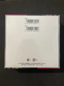 Pokemon SV6a Night Wanderer Japanese Booster Box Sealed Shrink (US SELLER) - Image 2