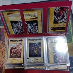 Yu-Gi-Oh Card Game BANDAI Ver Bulk Sale 118 Type + TA2 Full Complete Set - Image 5