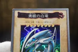 Yugioh BANDAI No.9 Blue Eyes White Dragon Vintage 1998-1999 MP07 - Image 3