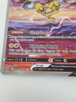 Pokemon Trading Card TCG Raikou V Card Crown Zenith GG41/GG70 #Live - Image 5