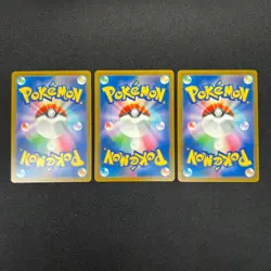 [NM] Illustration Contest 2024 Promo Pack Pokemon Card Japanese set of 3 - Image 3
