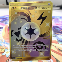 Unit Energy 078/066 UR Holo sm5M Japanese Pokemon Card ~ MP - Image 1