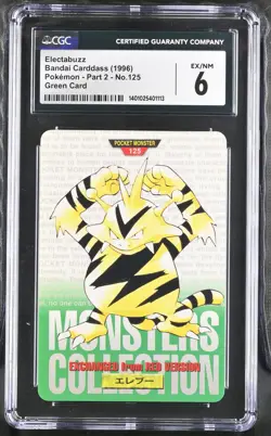 ELECTABUZZ 125 GREEN CARD POKEMON - PART 2 BANDAI CARDDASS CGC 6 EX/NM - Image 1
