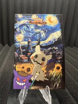 Mimikyu Van Gogh - Cracked Ice Holo - Halloween Card Database 2025 - Pokemon - Image 1