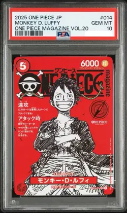 PSA 10 One Piece Card Magazine Vol.20 Monkey D. Luffy Promo ST12-014 PSL - Image 1