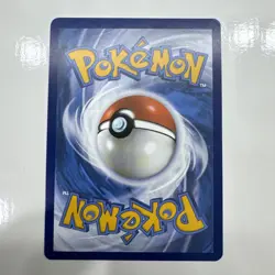 Jynx Ex 191/165 Pokemon Card TCG Scarlet & Violet 151 Holo NM - Image 2