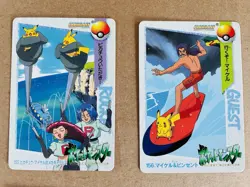 Pokemon Card Pocket Monsters Anime Collection 5 CARD SET RARE ???? US SELLER - Image 3