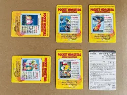 Pokemon Card Pocket Monsters Anime Collection 5 CARD SET RARE ???? US SELLER - Image 5
