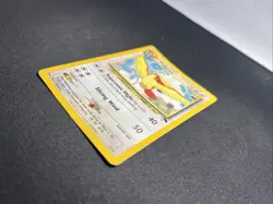 Pokemon TCG Pidgeot Card Southern Islands 2/18 LP - Image 2