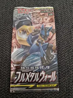 Pokemon Card Japanese Full Metal Wall SM9b Booster Pack X1 SEALED US Seller - Image 1