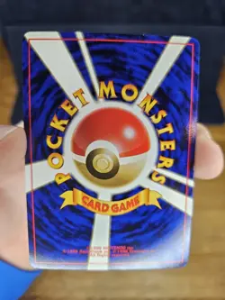 Lt.Surge Magneton Holo Rare No. 082 Gym Series Japanese Pokemon Card - Image 3