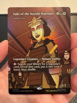 Suki Of The Kyoshi Warriors 47 -MTG Avatar: The Last Airbender - Borderless FOIL - Image 1
