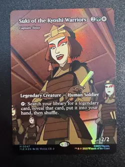 Suki Of The Kyoshi Warriors 47 -MTG Avatar: The Last Airbender - Borderless FOIL - Image 2