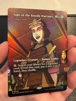 Suki Of The Kyoshi Warriors 47 -MTG Avatar: The Last Airbender - Borderless FOIL - Image 4