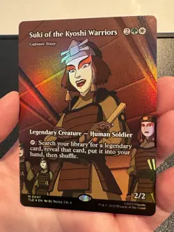 Suki Of The Kyoshi Warriors 47 -MTG Avatar: The Last Airbender - Borderless FOIL - Image 5