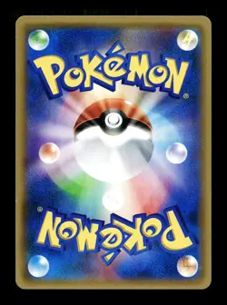 [NM-] Special Charge Reverse Holo Japanese The Best of XY 108/171 Pokemon - Image 2