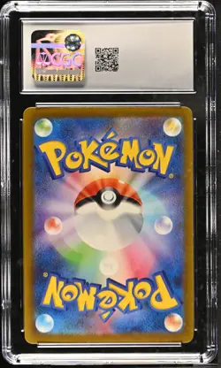 CHARIZARD EX 115/190 HOLO SHINY TREASURE EX POKEMON JAPANESE CGC 9 MINT - Image 2
