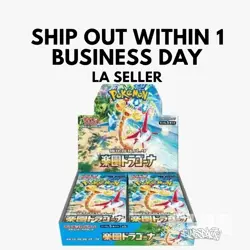 SV7a Paradise Dragona Pokemon Japanese *w Shrink Booster Box?US SELLER? - Image 1