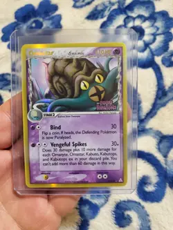 LP Omastar Delta Species 13/110 Ex Holon Phantoms Reverse Holo/Foil Pokemon 2006 - Image 1