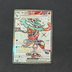Greninja Ex 198/167 Ultra Rare Sv06: Twilight Masquerade NM/M Pokemon TCG (a) - Image 1
